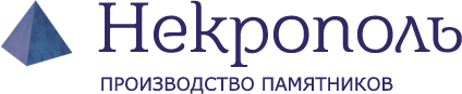 Производство памятников из мрамора и гранита